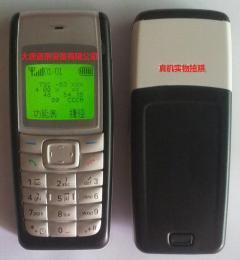 通訊設備手機市場解析 報價、供應與廠商批發全指南