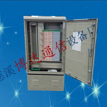 慈溪市博達通信設備廠 專業通信設備供應與銷售服務