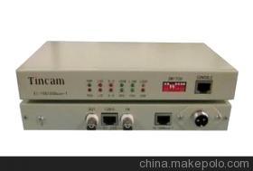 深圳天博通信設(shè)備營(yíng)銷部 專業(yè)生產(chǎn)E1/10/100BASE-T網(wǎng)橋及協(xié)議轉(zhuǎn)換器