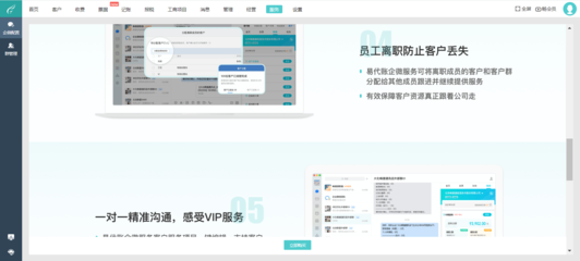 開(kāi)發(fā)企業(yè)財(cái)務(wù)軟件中的稅法處理要點(diǎn)與實(shí)踐策略
